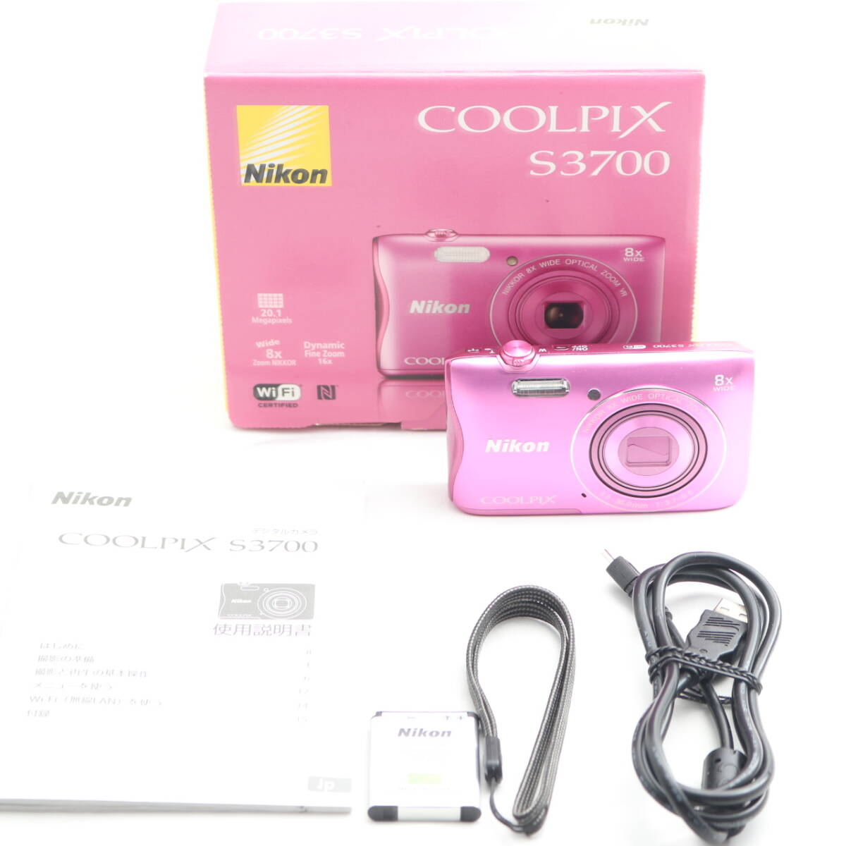 Nikon デジタルカメラ COOLPIX S3700 ピンク 