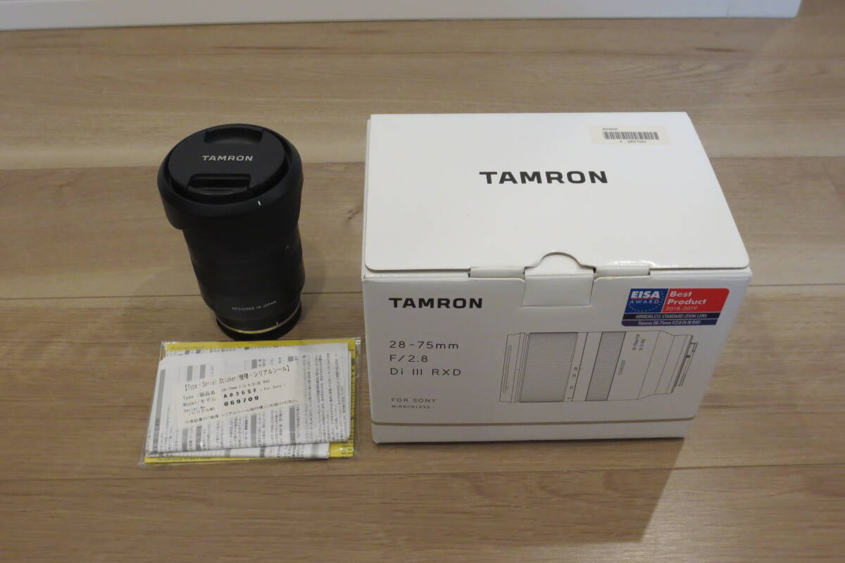 美品 Tamron A036 28-75mm F/2.8 Di III RXD Sony Eマウント タムロン