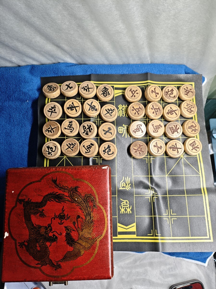 (1円スタート)シャンチー　(象棋)　中国将棋　セット
