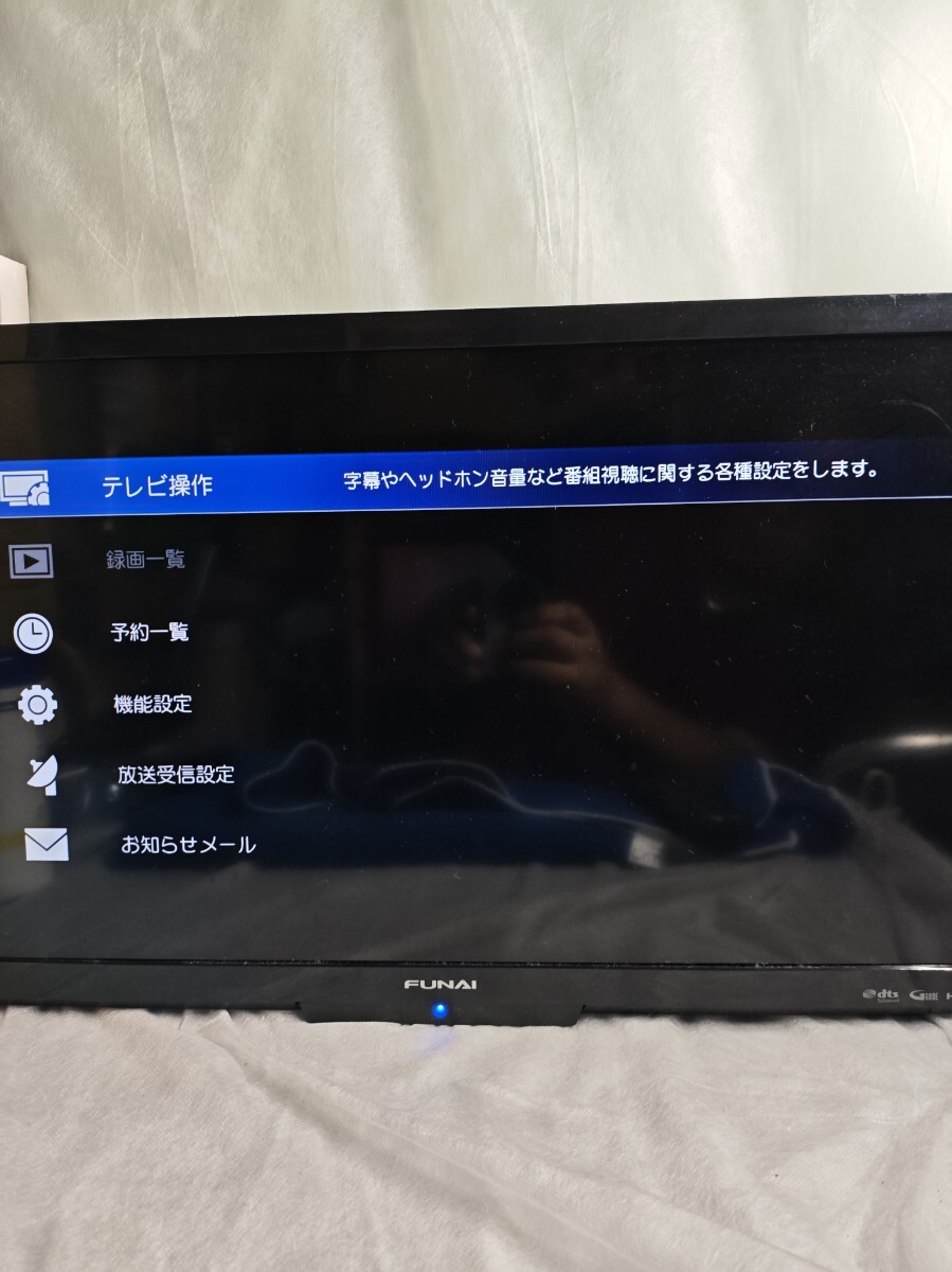 (1円スタート)FUNAI フナイ　液晶カラーテレビ 2021年製 24インチ FL-24H1010 訳あり
