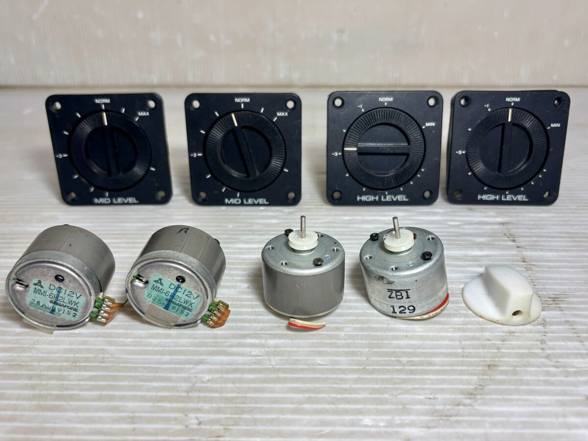 ★ 9点 ヴィンテージ パーツ モーター レベルコントローラ ツマミ 検) キャプスタン用DCサーボモーター アッテネーター ジャンク 60200