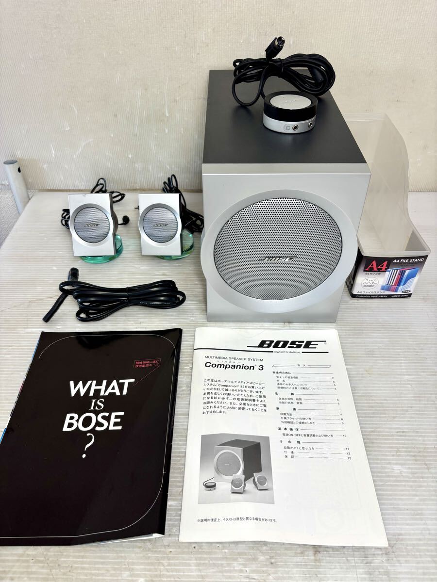 ★ BOSE COMPANION3 MULTIMEDIA SPEAKER SYS マルチメディアスピーカー ポーズ 60103