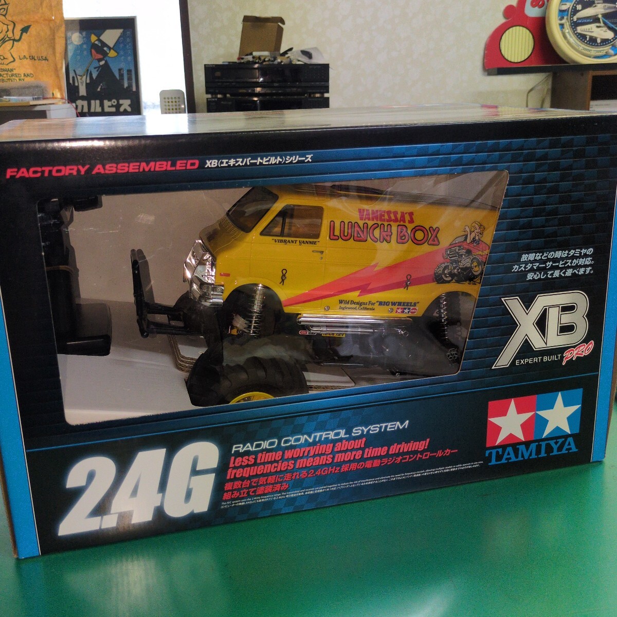 ラジコン 1/12 XB ランチボックス 「XBエキスパートビルトシリーズ」 2.4GHz仕様 [57749] タミヤ