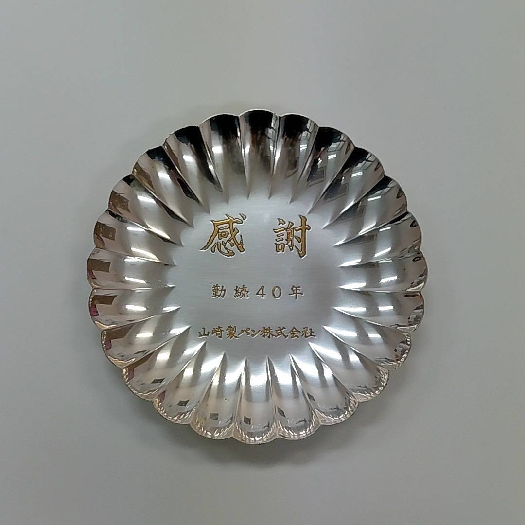 【TC0529】 銀杯 約62.2g SILVER 銀盃 コレクション 
