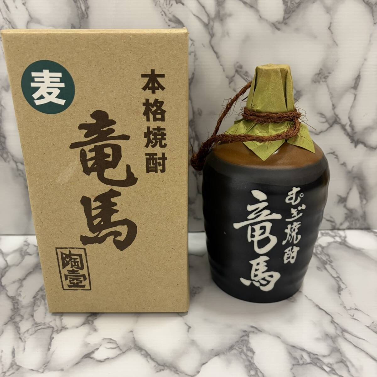 【K0530】※２０歳未満の者に対する酒類の販売はしません※千葉県内への発送限定 龍馬 焼酎 麦 720ml 25% 未開栓
