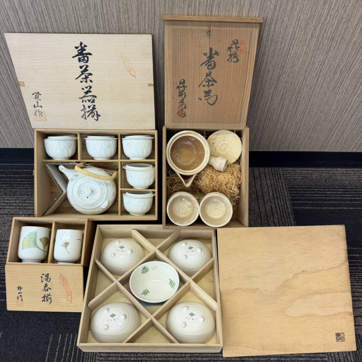 【S0531○】食器４点まとめ 箱付 小皿 急須 湯呑み アンティーク 和食器 