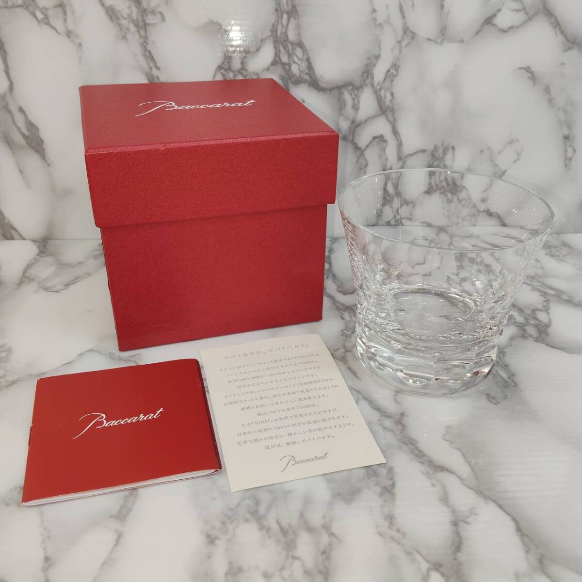 【M0607②〇？】Baccarat ベルーガ イヤータンブラー 2013 箱付 ロックグラス バカラ 食器 グラス