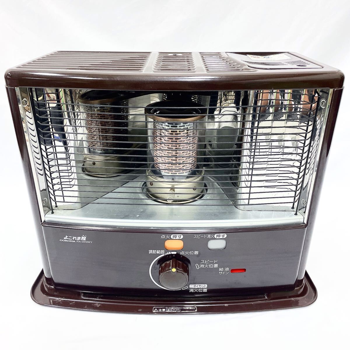 1110521 動作品　CORONA コロナ よごれま栓 自然通気形開放式 石油ストーブ RX-2910WY 暖房器具 2010年製