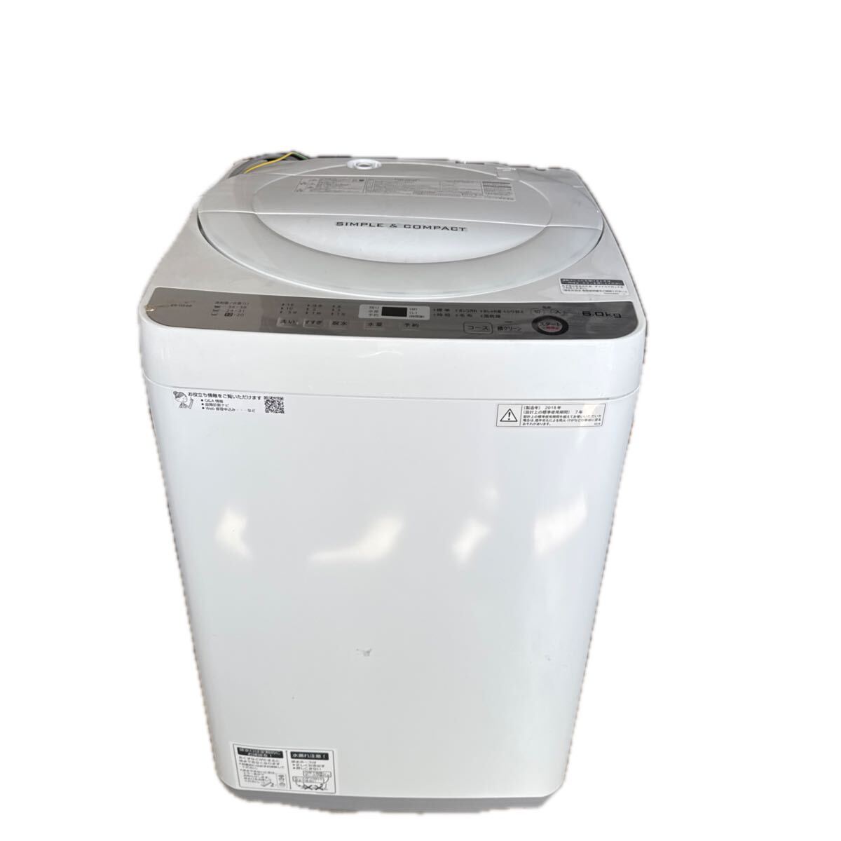 【引き取り限定　発送不可】SHARP シャープ 全自動電気洗濯機　ES-GE6B-W ホワイト