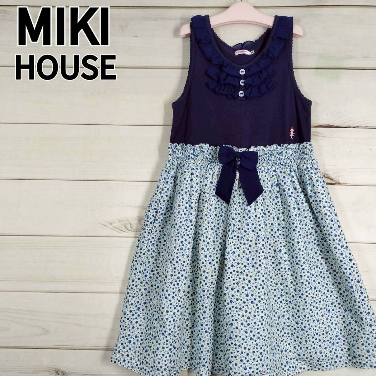 MIKI HOUSE ミキハウス ノースリーブロングワンピース キッズ 女の子 ネイビー 白 青 花柄 フリル リボン 130 綿100% 日本製 Aライン 春夏
