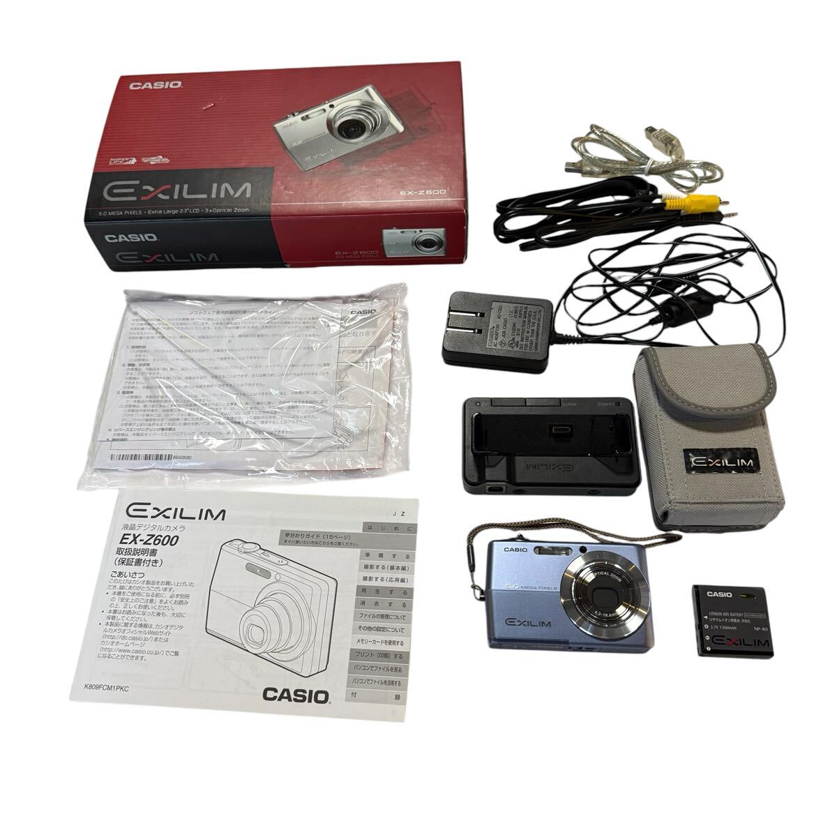  CASIO EXILM EX-Z600 カシオ エクシリム コンパクトデジタルカメラ デジタルカメラ デジカメ コンデジ シルバー