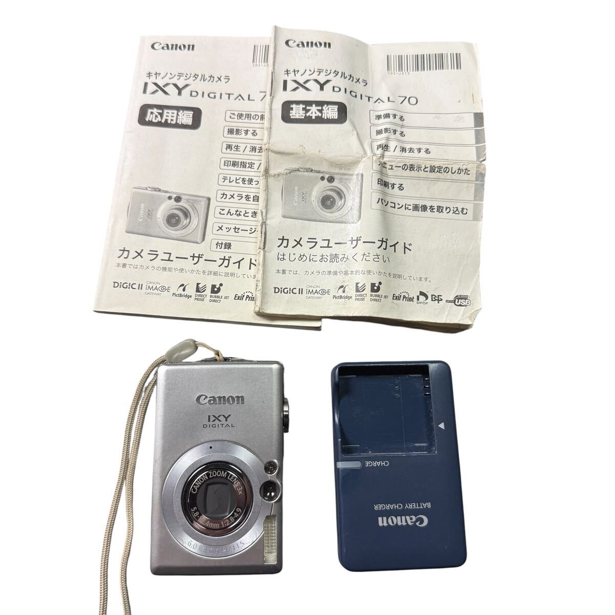CANON キャノン IXY DIGITAL 70 コンパクトカメラ デジタルカメラ コンデジ 