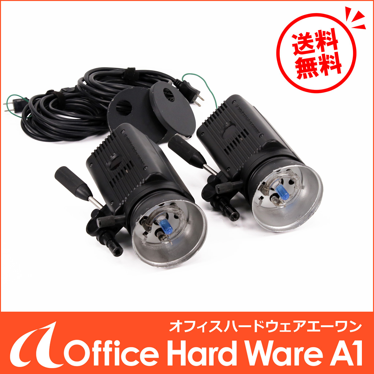 SUNSTAR STROBO MONOSTAR C3 モノブロック ストロボ 2台セット