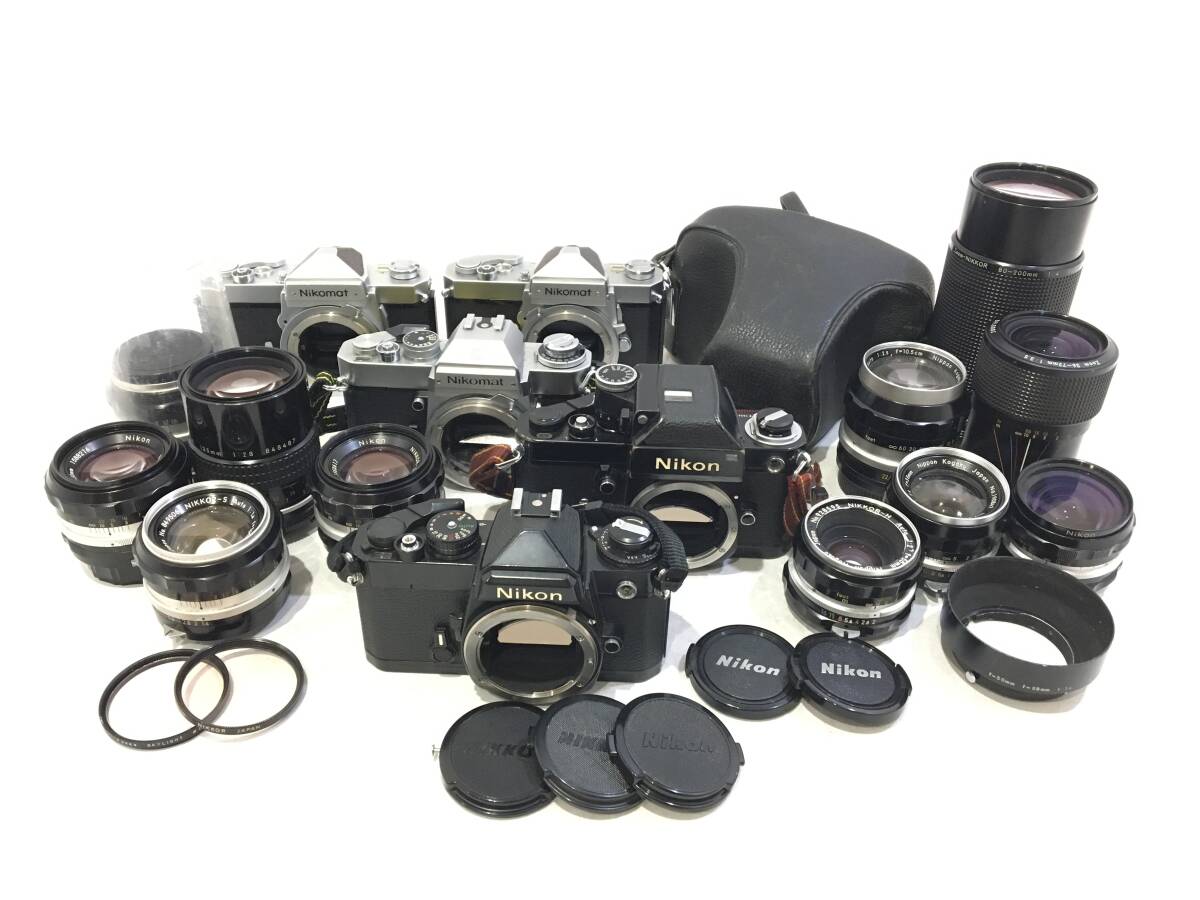 ☆ フィルム一眼カメラ まとめ 2 ☆ Nikon F2 + FE + Nikomat EL + FTN ×2 + 1:1.4 f=50mm ×4 + 135mm 1:2.8 他 レンズ6本 ニコン