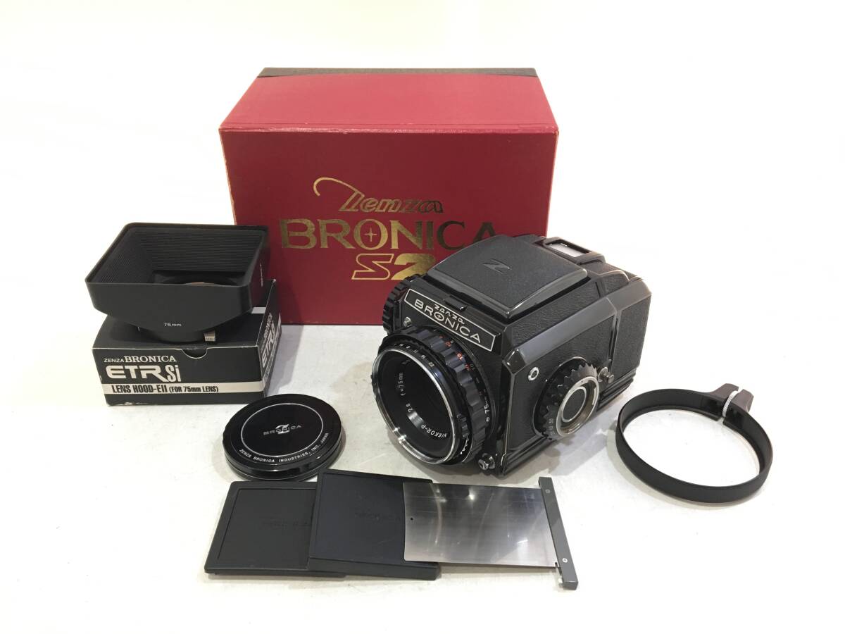 ★ ZENZA BRONICA + NIKKOR-P 1:2.8 f=75mm ★ 中判フィルムカメラ レンズセット 箱入り ゼンザブロニカ