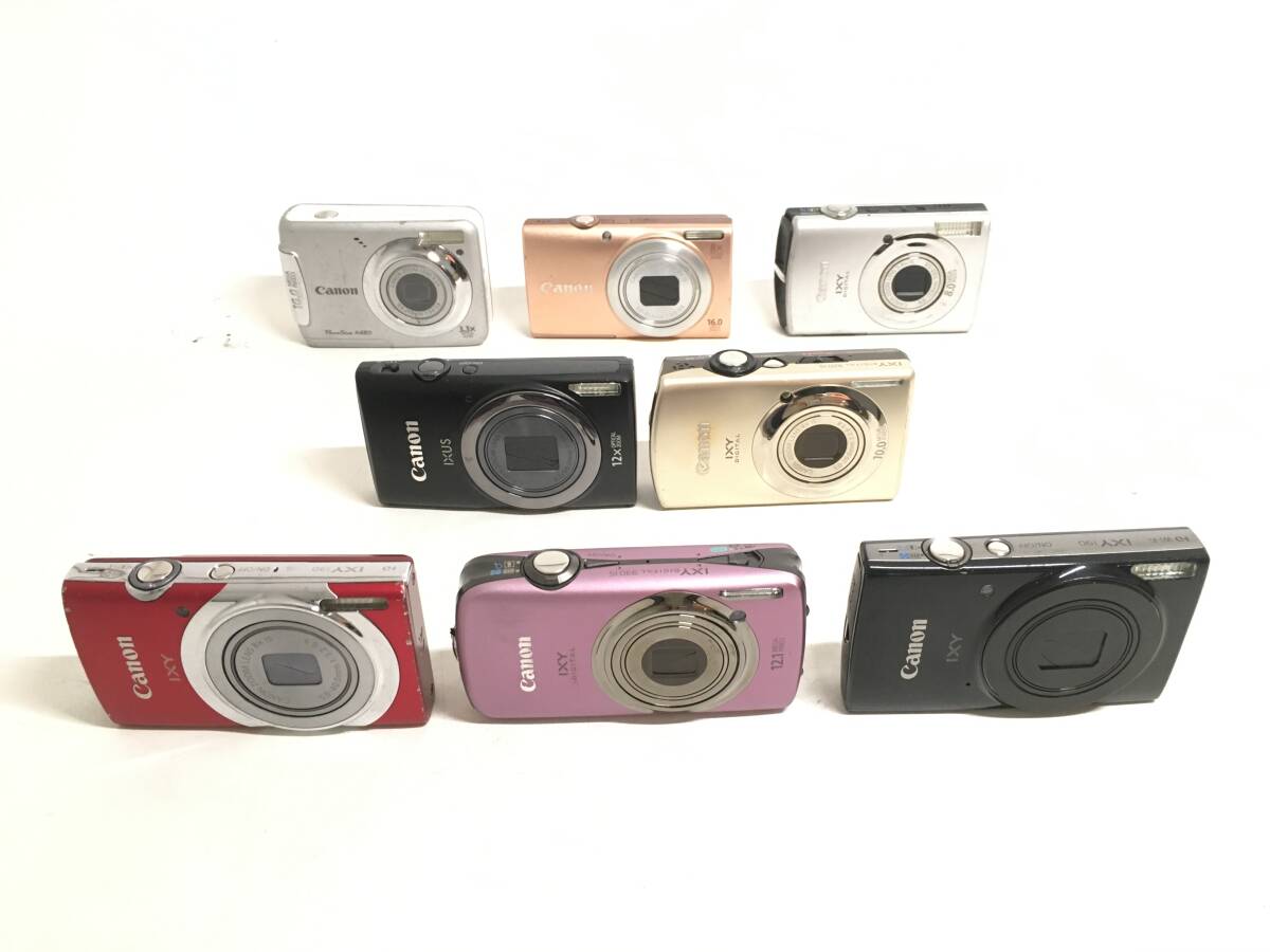 ☆ コンパクトデジタルカメラ まとめ 3 ☆ Canon IXY 190 + 130 + 920 IS + 930 IS + IXUS 265 HS 他 3台 キヤノン 