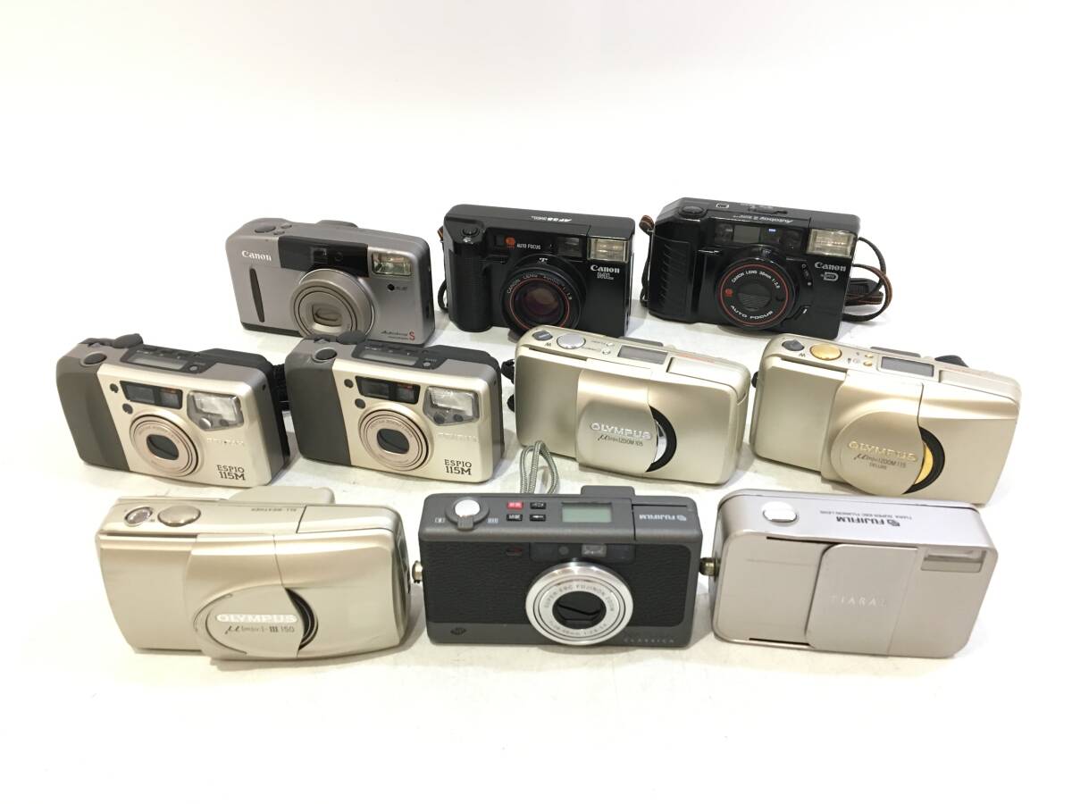 ☆ コンパクトフィルムカメラ まとめ 2 ☆ FUJIFILM NATURA CLASSICA + TIARA II + OLYMPUS μ-III 150 他 7台 フジフィルム オリンパス