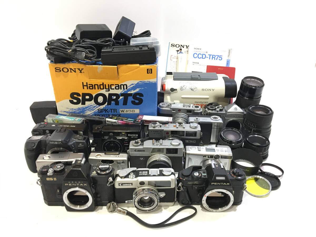☆ カメラジャンク まとめ ☆ PENTAX ES II + Super A + Canon demi EE17 他 ペンタックス キヤノン フジフィルム