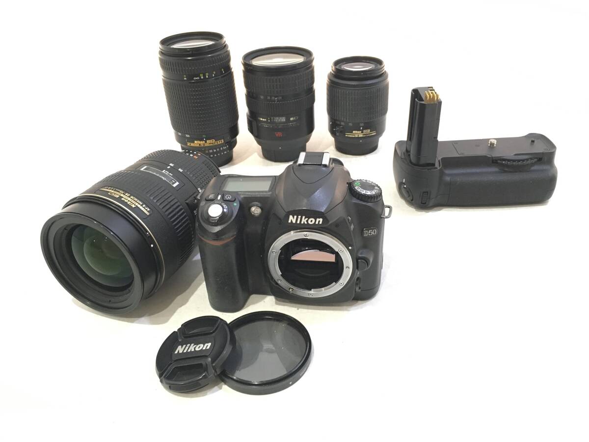 ☆ デジタル一眼カメラ まとめ 5 ☆ Nikon D50 + AF-S NIKKOR 28-70mm 1:2.8 D ED 他 レンズ 3本 バッテリーグリップ ニコン 