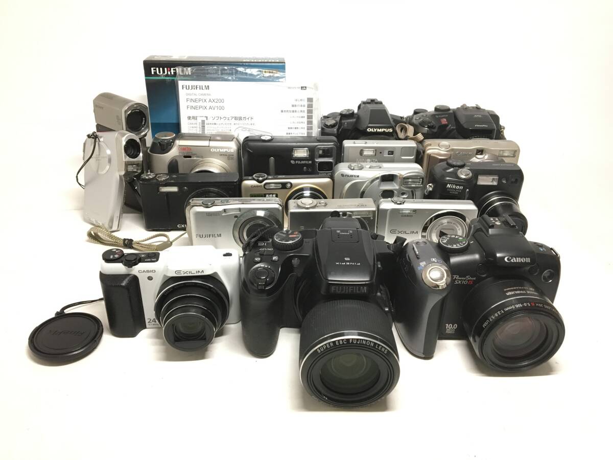 ☆ コンパクトデジタルカメラ まとめ 9 ☆ FUJIFILM S8200 + Canon SX10 IS + CASIO EX-H50 他 15台 フジフィルム キヤノン カシオ 