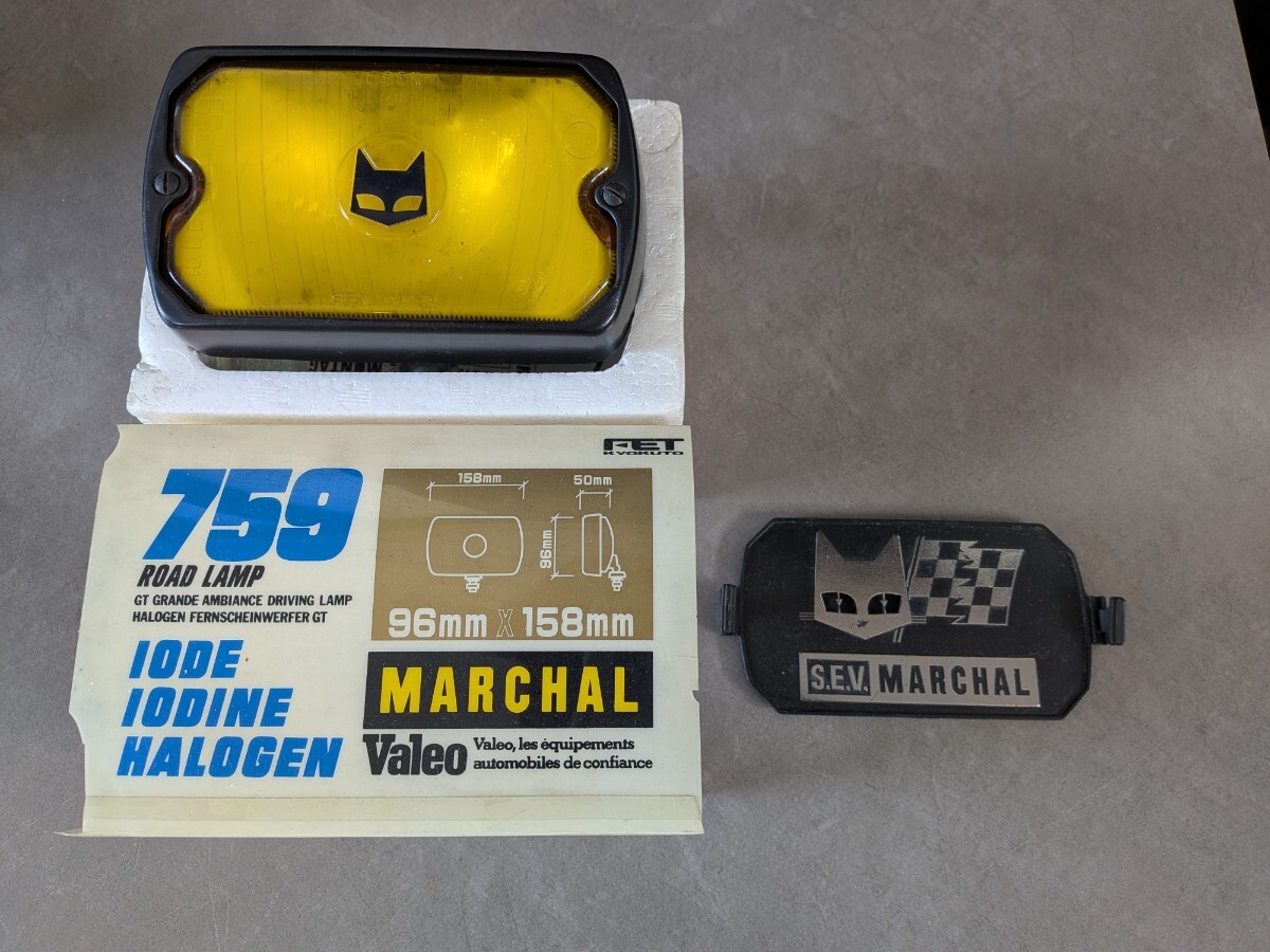 MARCHAL マーシャル 759 ドライビングランプ フォグライト フォグランプ 旧車 Z400FX GS400 GT380 XJ400 CB400F CBR400 cbx400fZ1 B-M-002