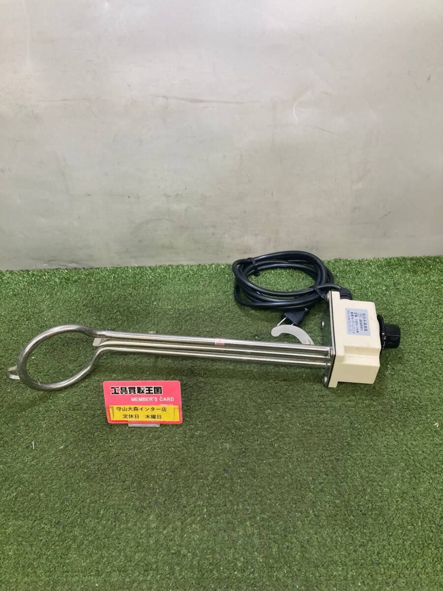 【中古品】【0921】投込み湯沸器　/　ITBXMBDMDE42　ITBXMBDMDE42
