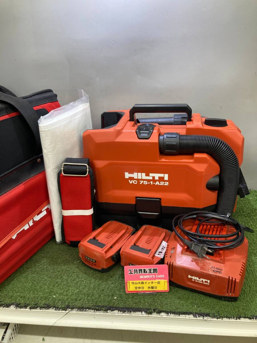 【中古品】【0921】★ヒルティ バキュームクリーナー VC 75-1-A22+P2/5.2Ah 充電器C4/36-350100V+バッテリーパックB22 5.2Ah IT9N9SB2XDWS