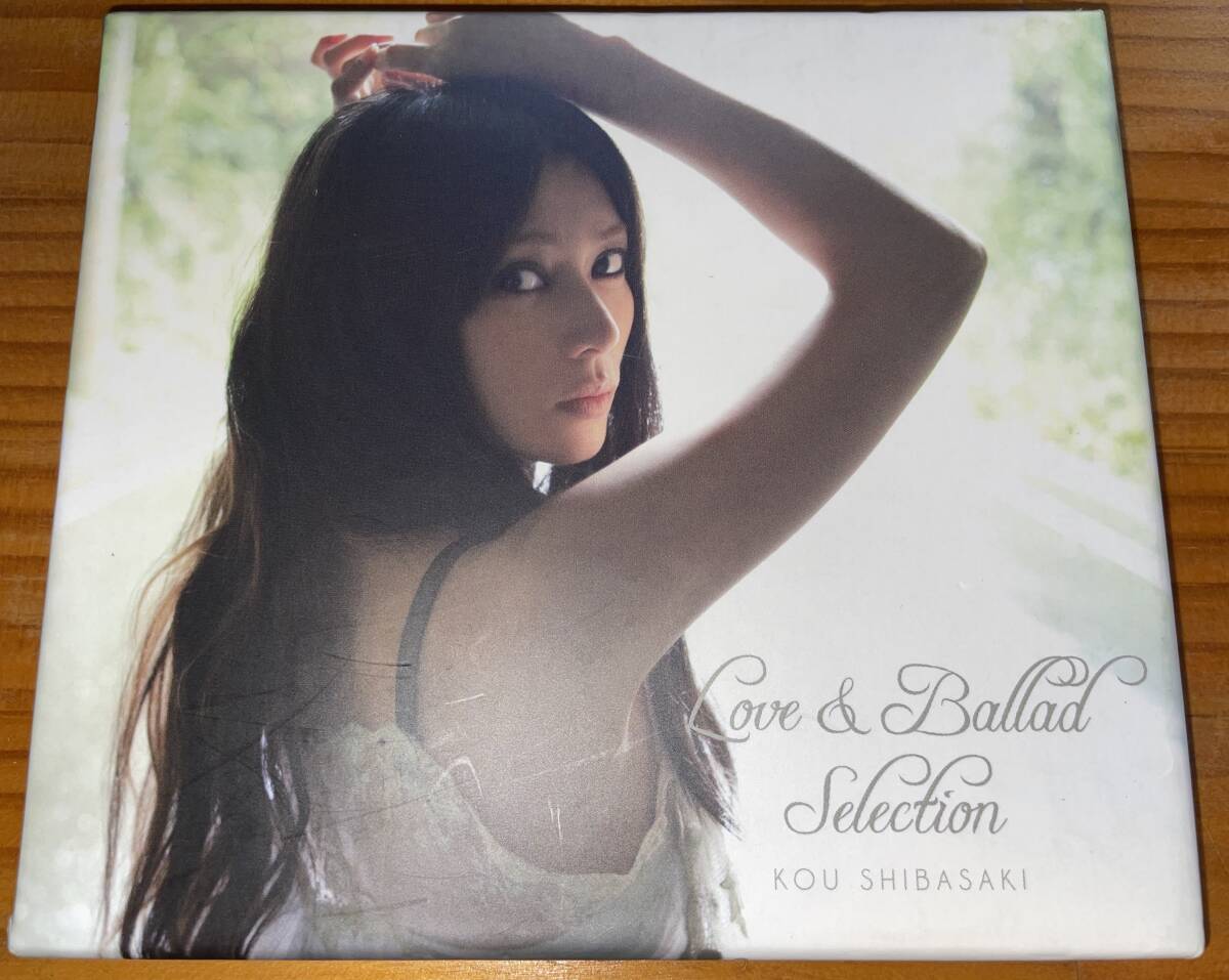 ★柴咲コウ Love & Ballad 初回限定盤 CD+DVD★