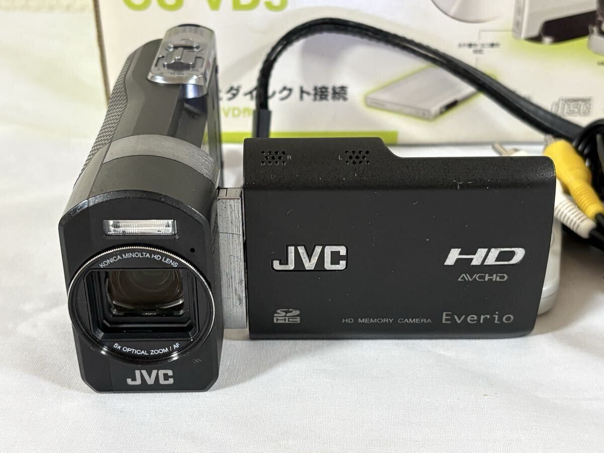 ★訳あり美品★ビクター VICTOR Everio GZ-X900 DVDライターセット