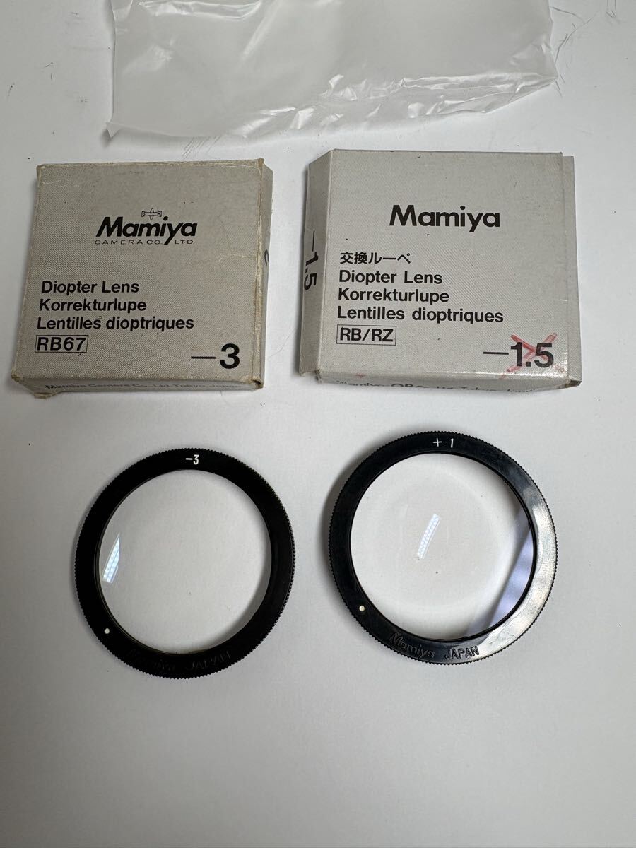★実用品★マミヤ MAMIYA RB67 交換ルーペ　-1 -3セット#1822