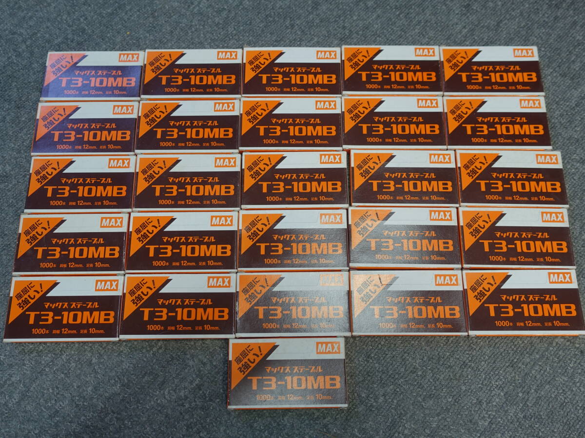 ★★ MAX/マックス ステープル　TS-10MB (品番MS92630) 1000本入り×25箱+おまけ★★