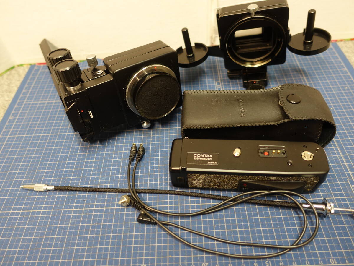 ★★CONTAX コンタックス　193WINDER べローズユニット　スライドコピア　カメラ用品まとめて　ジャンク★★
