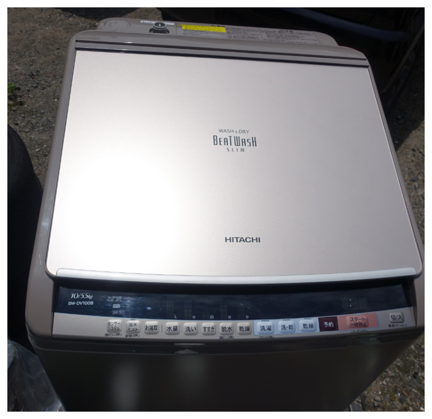 ★日立　HITACHI　2018年製洗濯乾燥機　ビートウォッシュ中古★10㎏　ＢＷ-DV100B（Ｎ）★8005174
