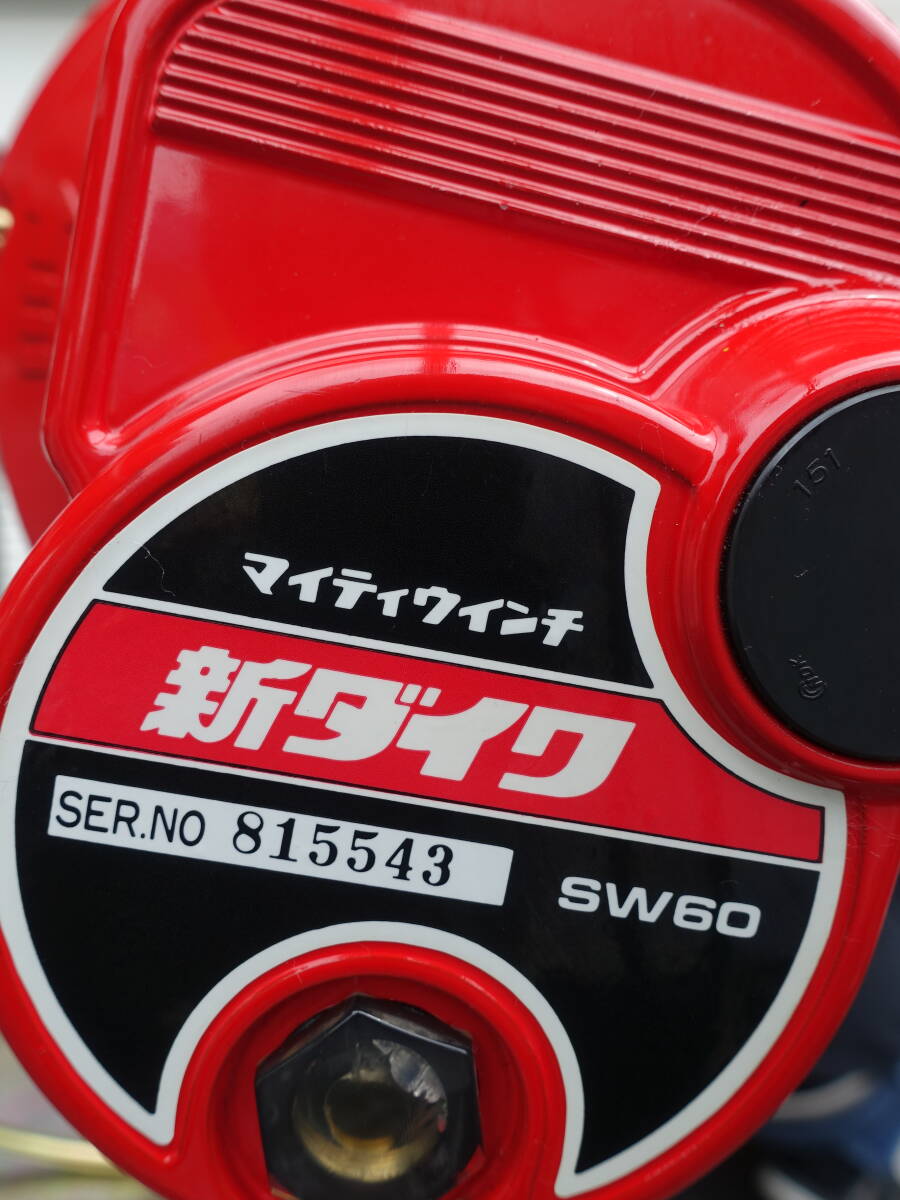 ★動作確認済み 電動ウインチ 60kg 小型ホイスト 荷揚げウインチ ワイヤーウインチ フック付き★