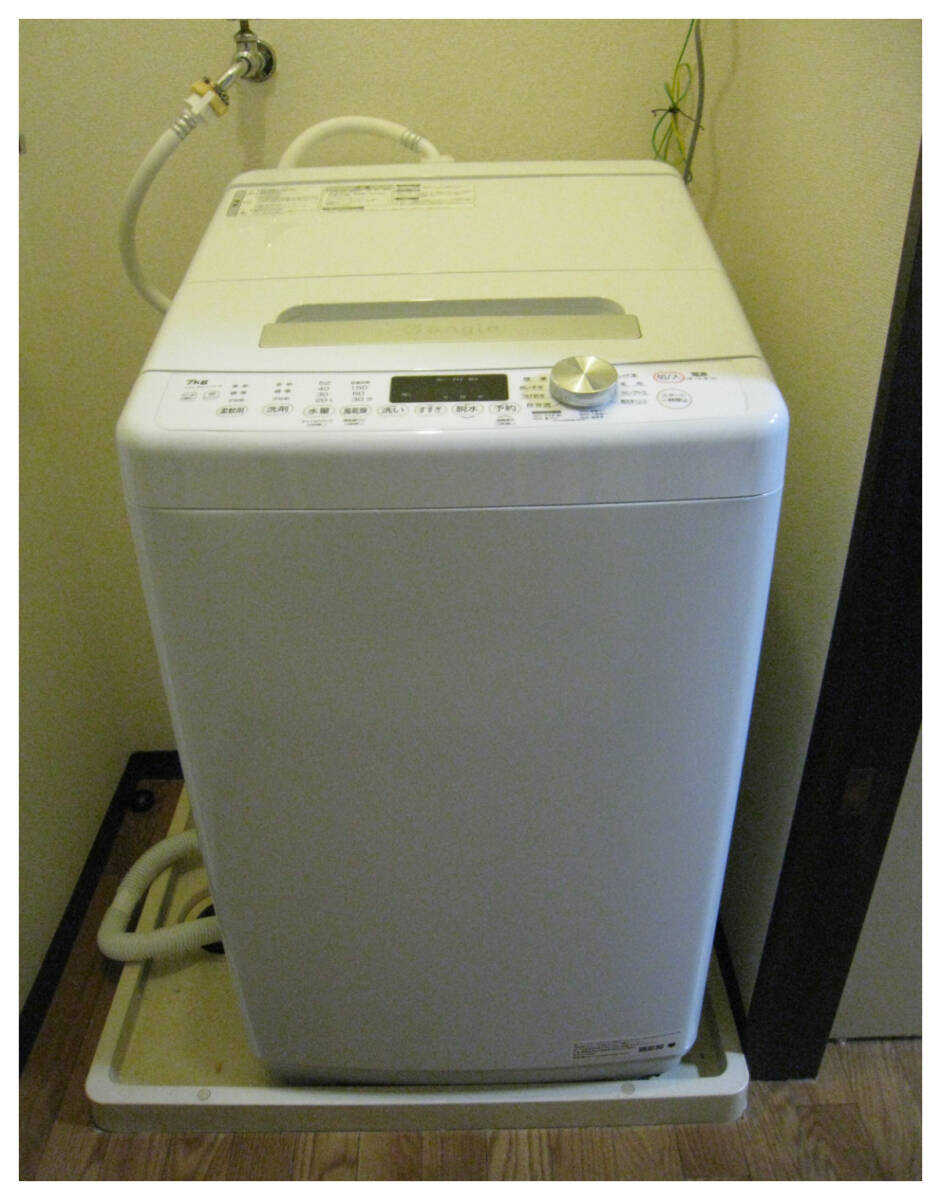 ★★全自動電気洗濯機　ANG-WM-C70-W 7.0kg エディオン　ハイセンス　自動投入　遠隔操作　2025年製★★