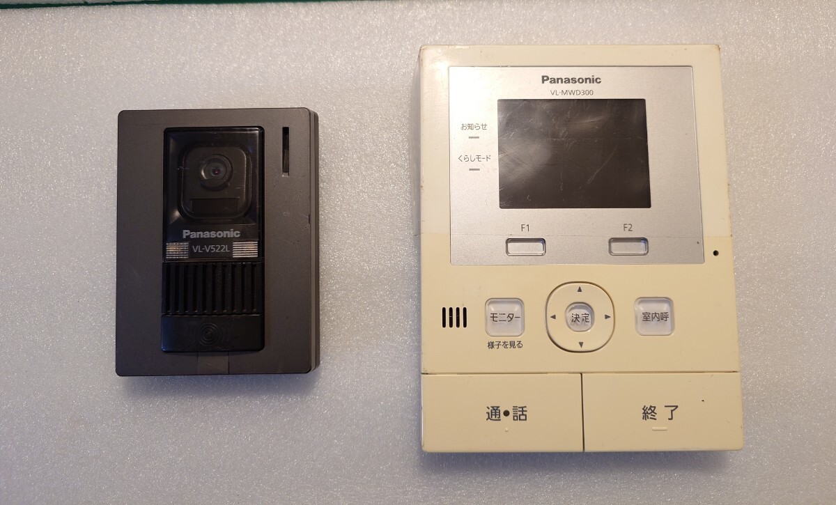 Panasonic テレビドアホン インターホン VL-V522L 玄関モニター カメラ玄関子機 モニター親機通電確認　 VL-MWD300KL ジャンク！！！！！