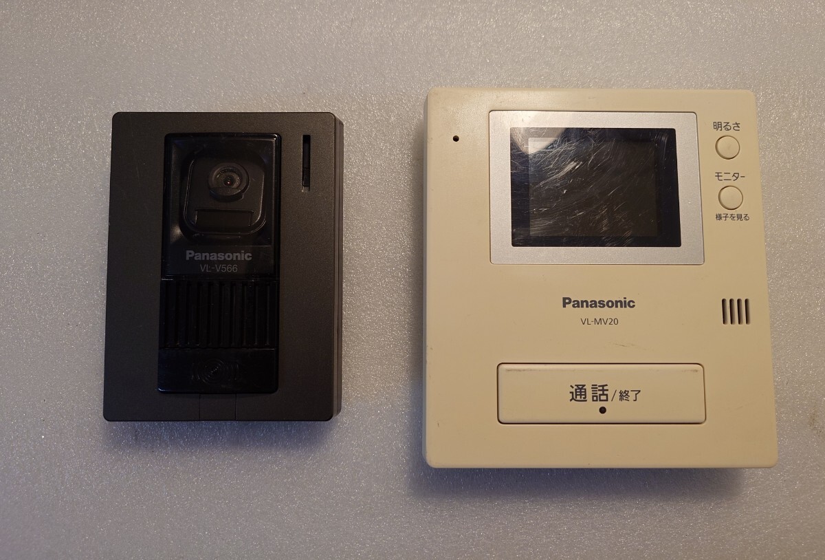 Panasonic テレビドアホン インターホン VL-V566-S 玄関モニター カメラ玄関子機 モニター親機通電確認　 VL-MV20X ジャンク！！！！！