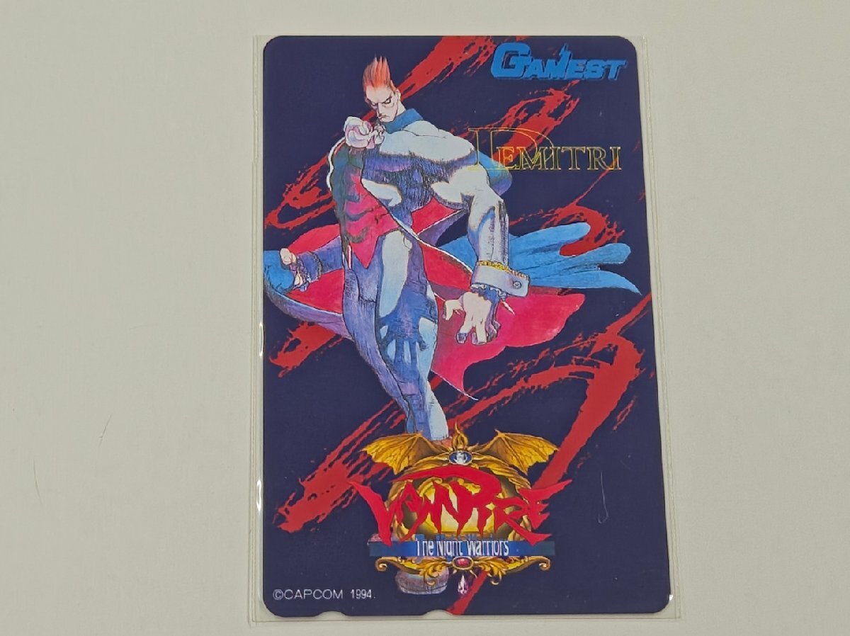 ヴァンパイア デミトリ 50度数 テレカ 未使用 Demitri Maximoff デミトリ・マキシモフ CAPCOM 1994 テレホンカード カプコン #20033C⑧