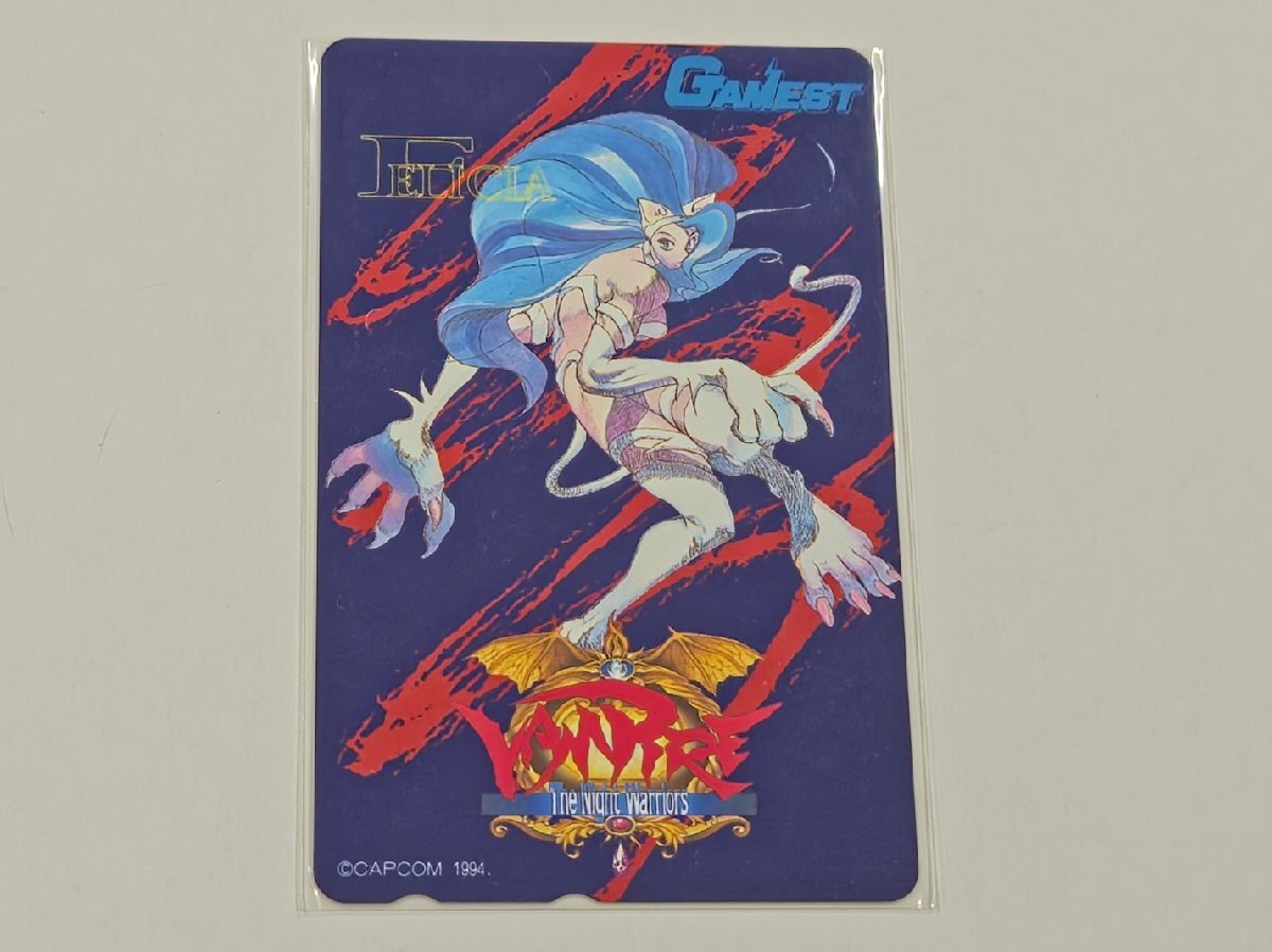 ヴァンパイア フェリシア 50度数 テレカ 未使用 Felicia CAPCOM 1994 テレホンカード テレフォンカード カプコン ゲーム #20033B⑧