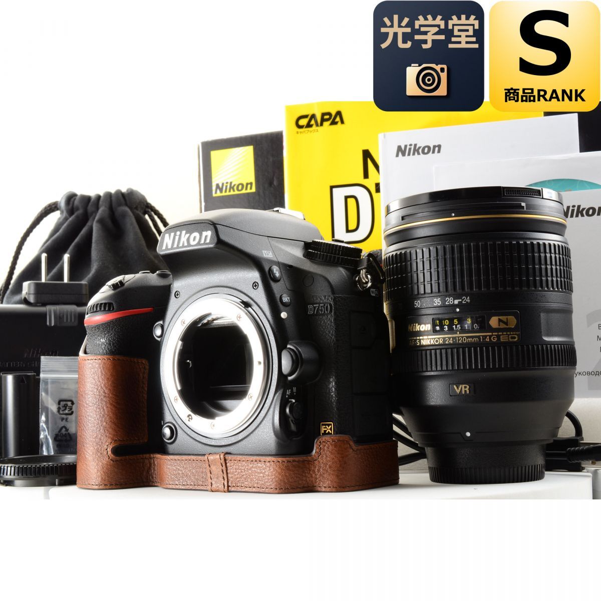 Nikon D750 デジタル一眼レフカメラ AF-S 24-120mm f/4G ED VR レンズ デジカメ ニコン