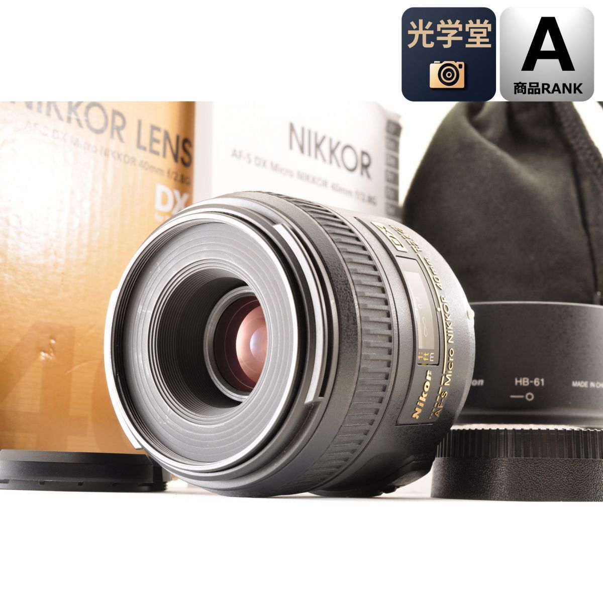 Nikon AF-S DX Micro NIKKOR 40mm f/2.8G 単焦点 Nikon Fマウント用 カメラレンズ 交換レンズ ニコン