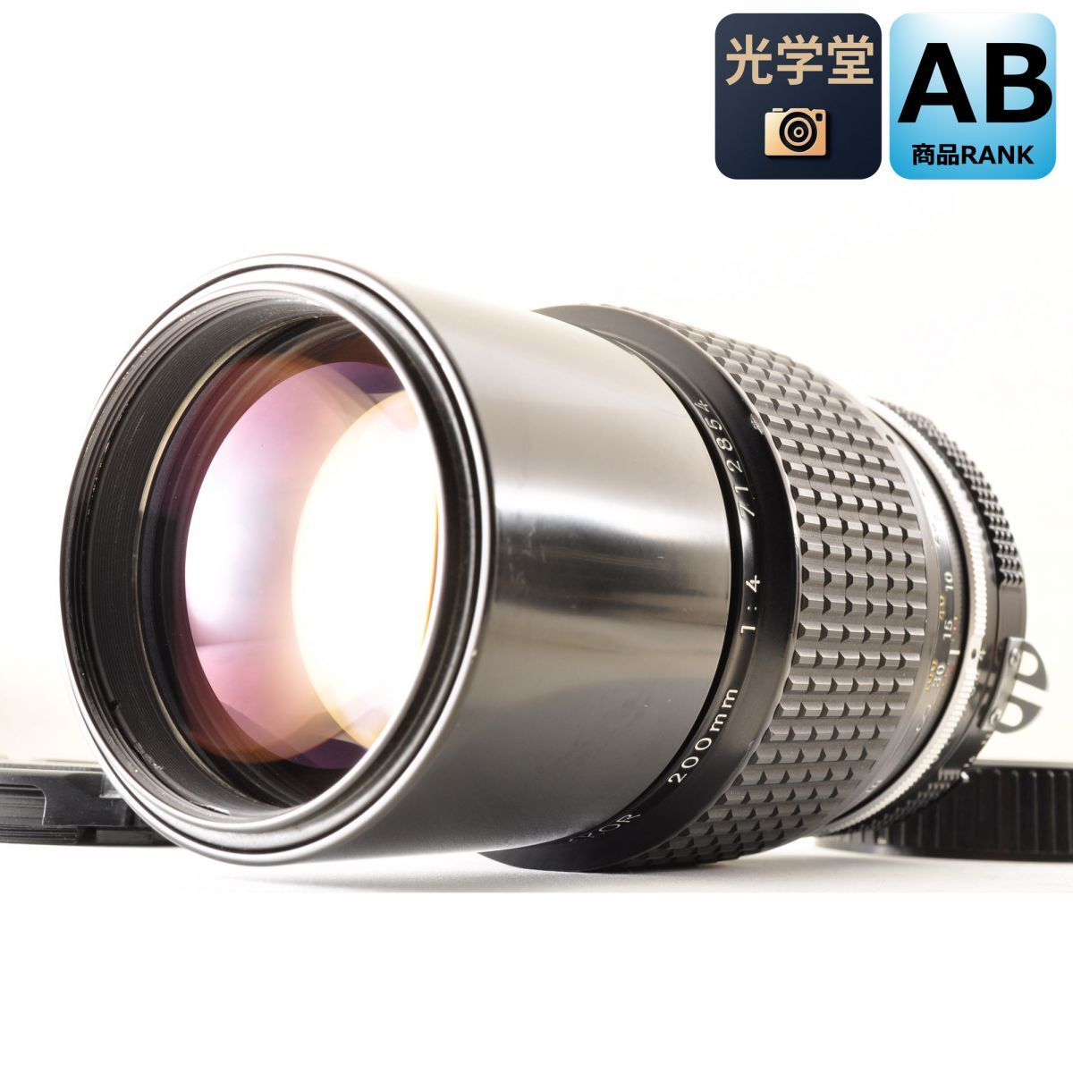 Nikon Ai 200mm f/4 単焦点 フード カメラレンズ 交換レンズ ニコン