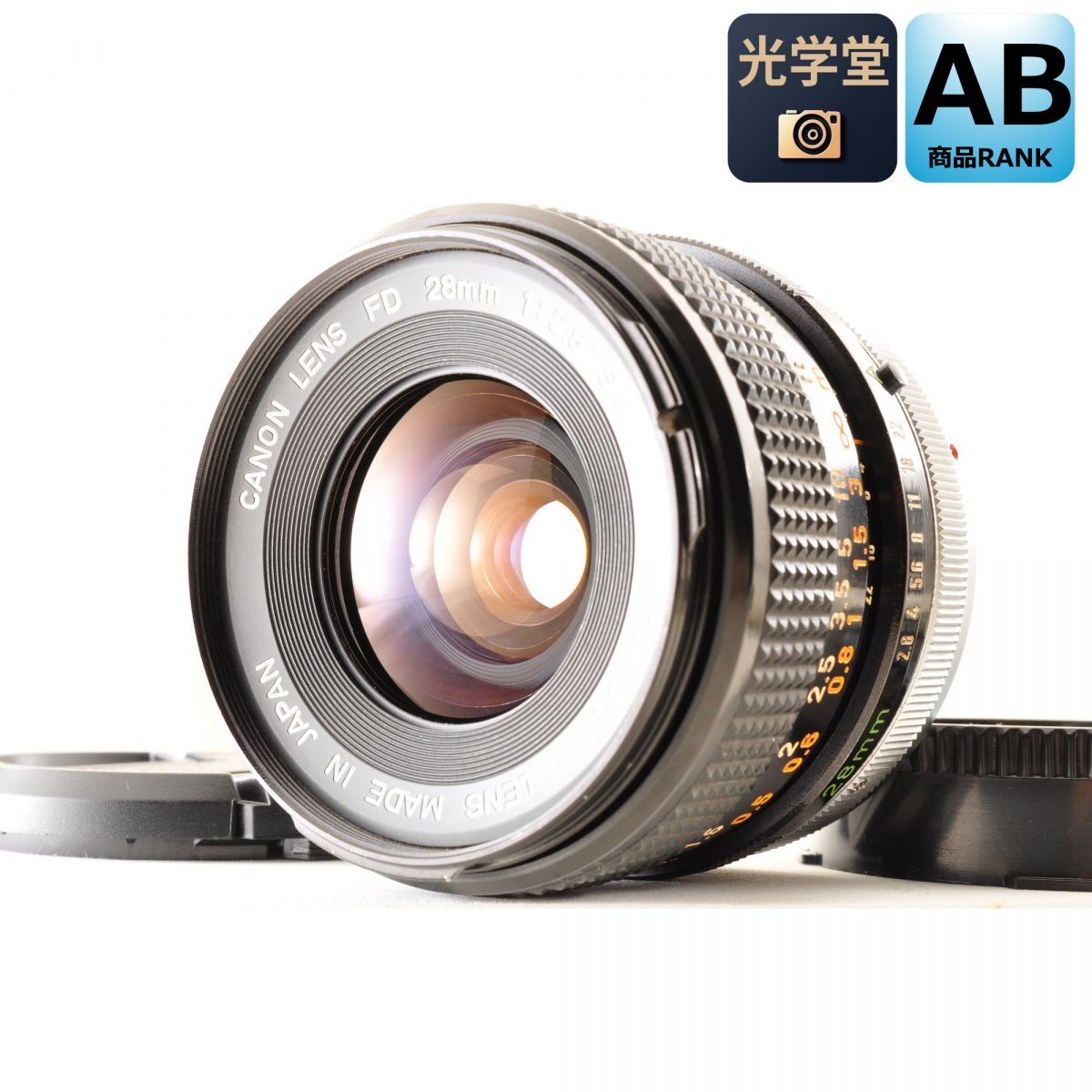 Canon FD 28mm f/2.8 S.C. 単焦点レンズ カメラレンズ 交換レンズ キャノン
