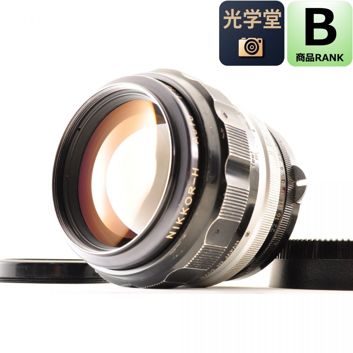 Nikon Nikkor-H Auto 85mm f/1.8 単焦点 カメラレンズ 交換レンズ ニコン