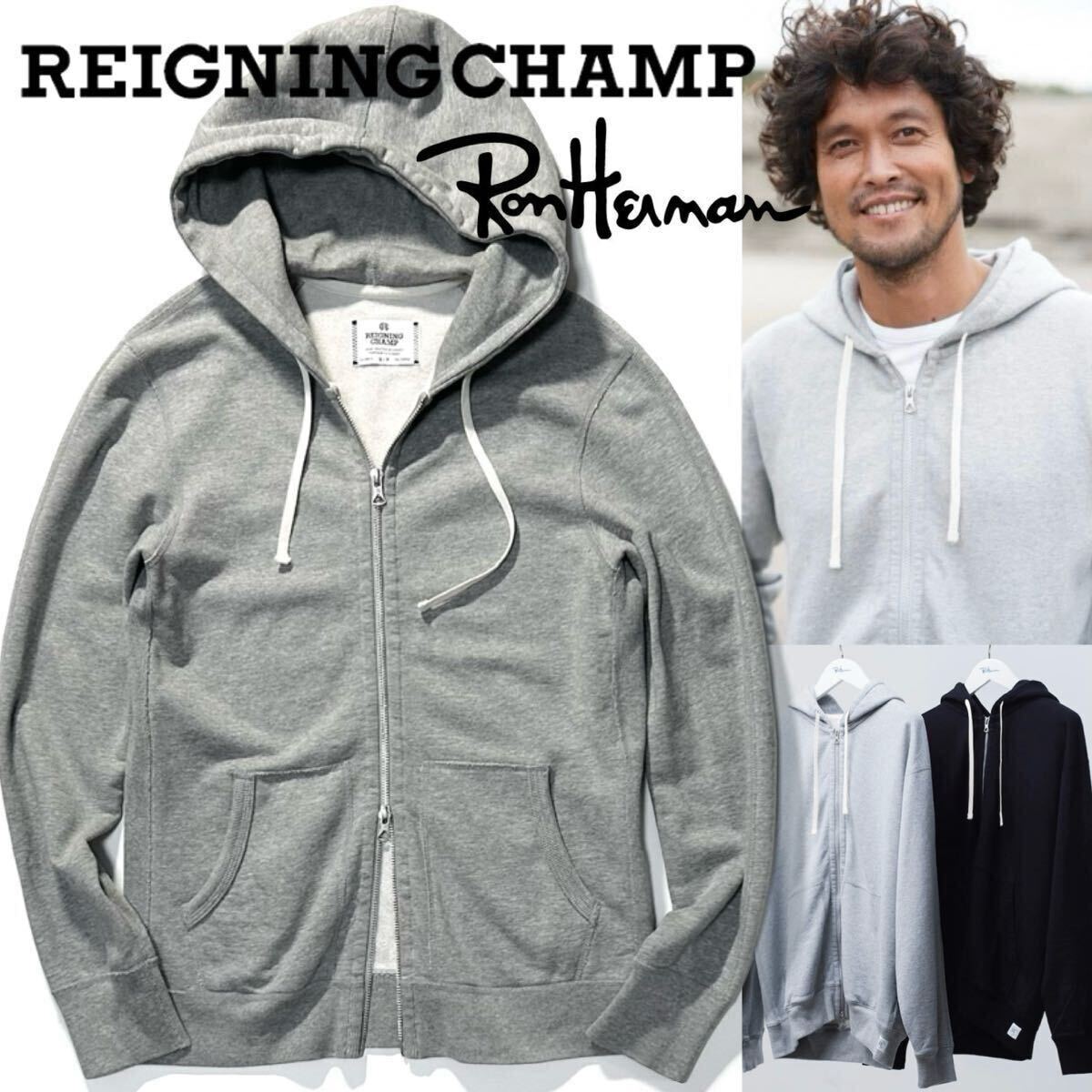 【REIGNING CHAMP】OCEANS掲載◎!!レイニングチャンプ 三浦理志さん着用 ダブルジップ裏毛スウェットフーディ パーカー ロンハーマン取扱い