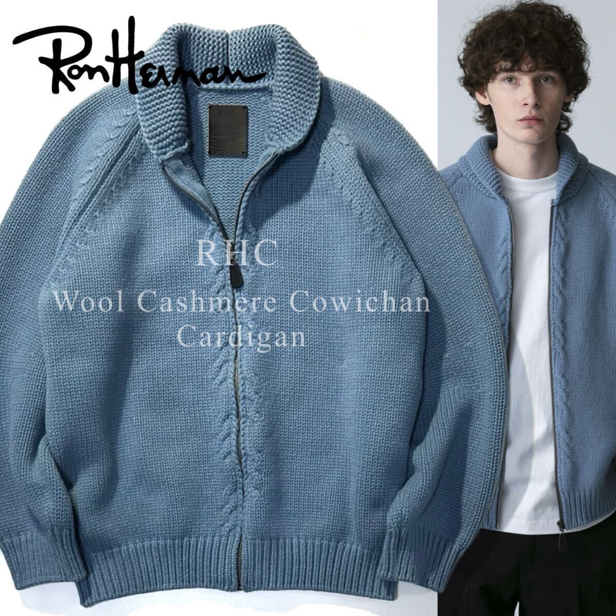 【Ron Herman】PickUp掲載◎!!RHC ロンハーマン 定価5.8万 25FM Wool Cashmere Cowichan Cardigan カシミヤ混 カウチンニットカーディガン