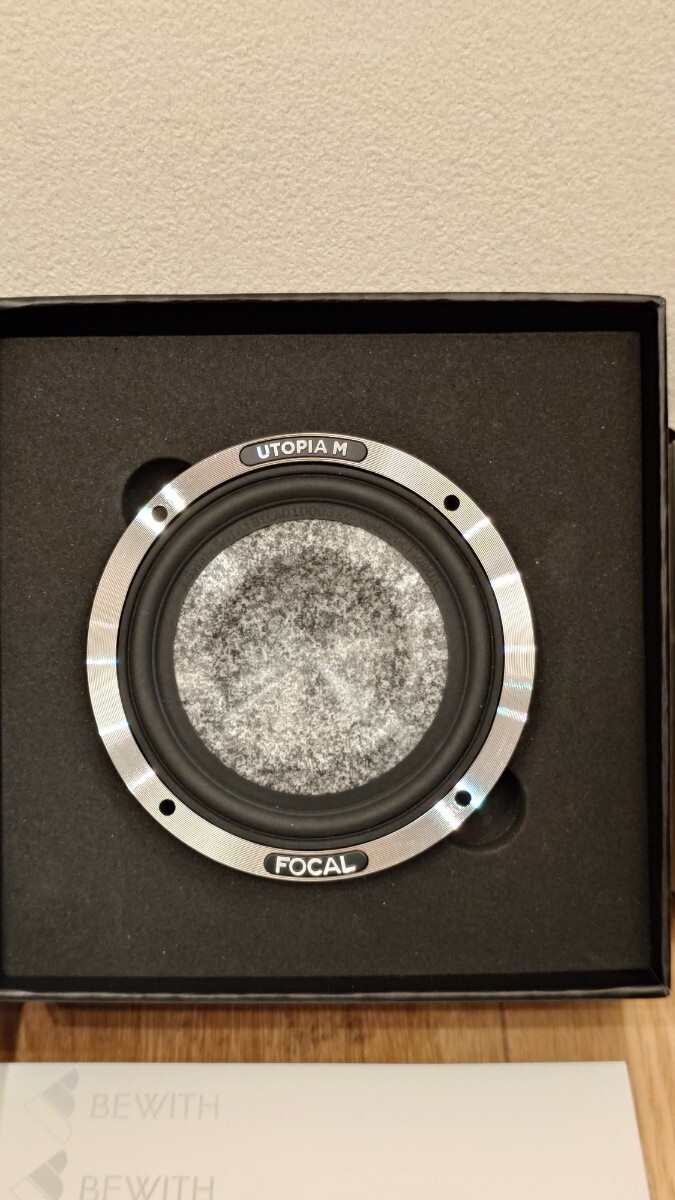 FOCAL UTOPIA M 3.5WM フォーカル ユートピア エム　専用グリルセット
