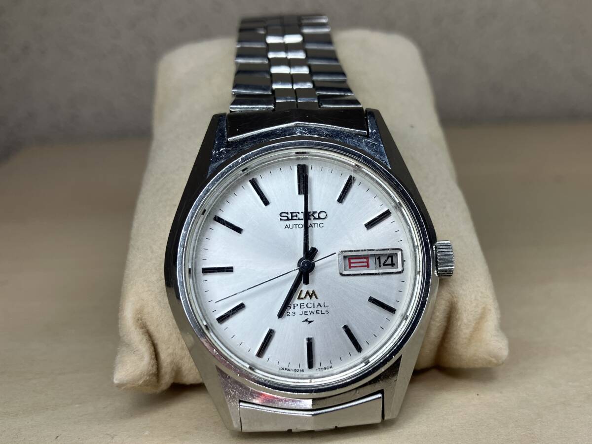 セイコー ロードマチック スペシャル 5216-7080☆SEIKO LM LORDMATIC SPECIAL☆機械式自動巻★AUTOMATIC★