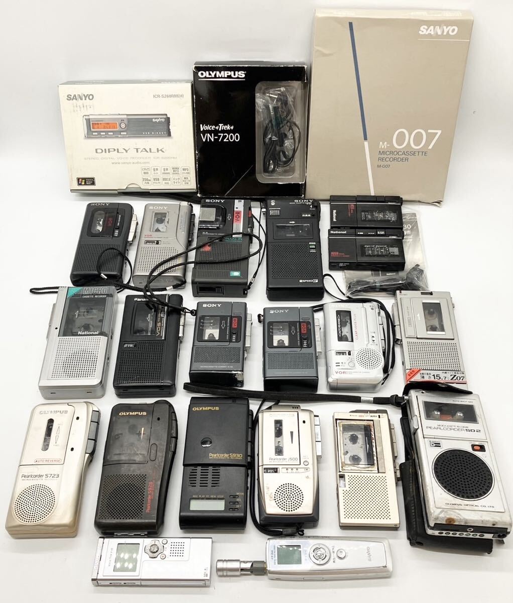 未使用 あり ？ SANYO M-007 ICR-S260RM オリンパス VN-7200 ソニー M-201 ナショナル RN-Z36 カセットプレーヤー 等 まとめて 23点 ⑧
