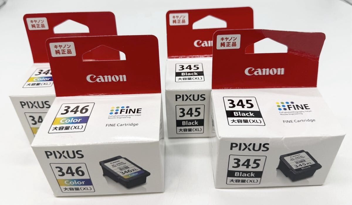 未使用☆ 未開封☆ Canon PIXUS プリンター インク　345 ブラック 346 カラー 大量 まとめて 4点 M35